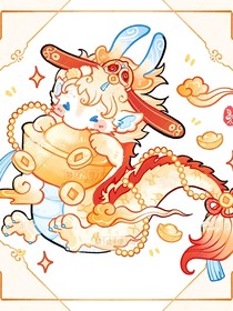 何所谓和双子同人文