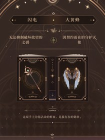全員八嘎