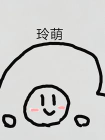 何包蛋大冒險(xiǎn)