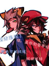 不许违纪！