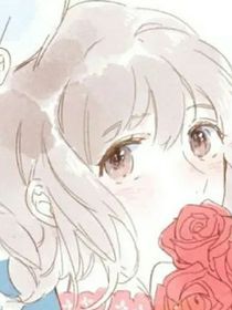 如果白日梦成真