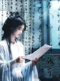 少年歌行：暮霭泊舟怜