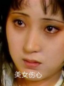 少年夕拾