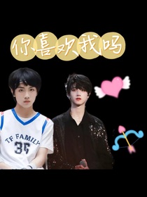 苏朱：我的新同桌
