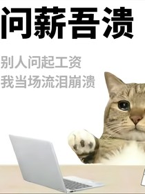 我拿着本魔法书打穿异世界