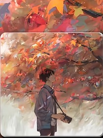 风荷橘