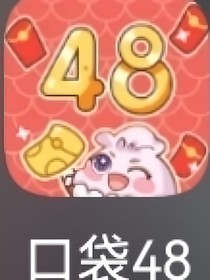 SNH48andGNZ48