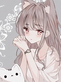 耶，又在怪谈里活了一天