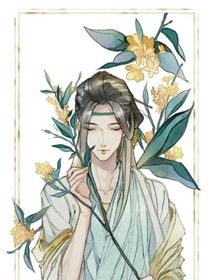 赛霍：那年杏花微雨燕双飞