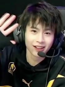 無畏x你
