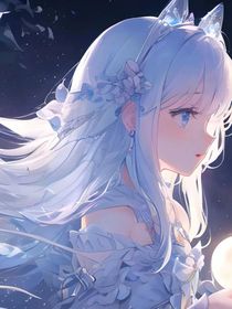 星座：星河天悬