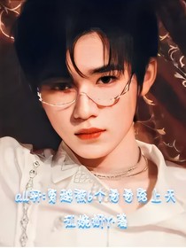 TNT：邪惡的交易