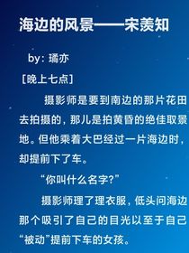 隨筆（部分是無償）