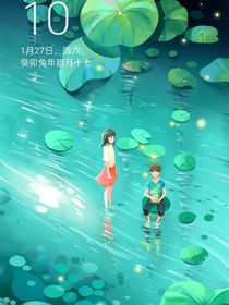 穿越特工浣熊和鎧獸超人