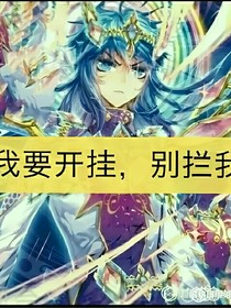 我的正常（非正常）語錄