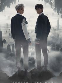 爱错人……