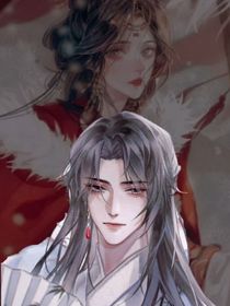 葉羅麗精靈夢(mèng)之落雪陌的愛(ài)人