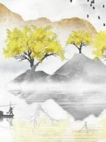 王爷，我想接吻