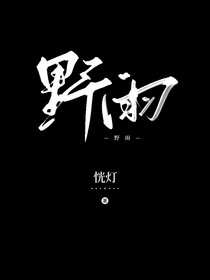 特别杂的随笔