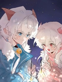 喜美之未来有你就够了