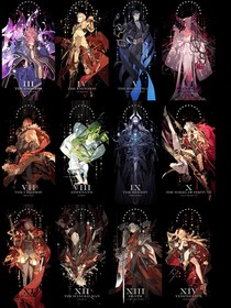 晨曦幻夜：诸神的黄昏