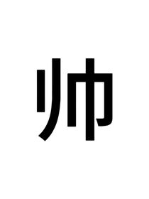 TNT：残留的余温