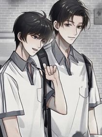 校园文……双男主