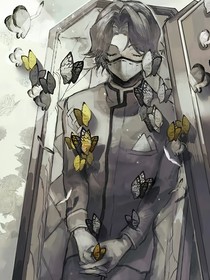 我親愛的兄長