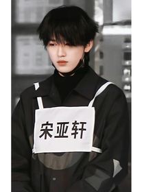 TNT一以玫瑰賜你死亡的名譽(yù)