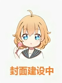 情系念年