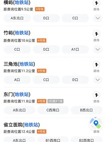 汐哥同學(xué)之穿越葉羅麗