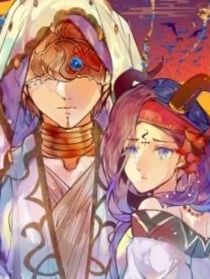 先祭：我（們）在原神成神明