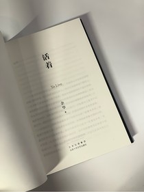 泛黄的记忆（航润）