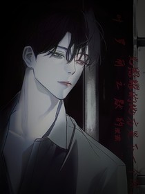 葉羅麗之默是……