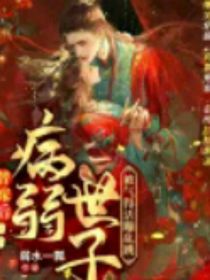 快穿90年代拿下我的粗漢老公