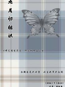 九月初相識-d992