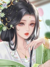 她走后他后悔了