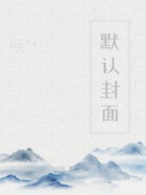 后來得到