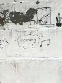 歲燃