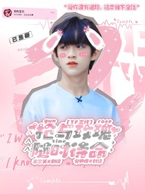 TF三代：槍與玫瑰隨時待命