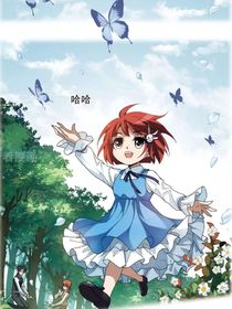 凤逆天下之凤星漓