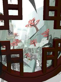 意不知楠风