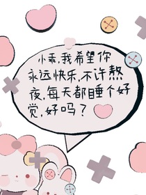 總裁與總裁