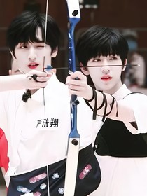 翔霖我穿书了