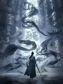 莲花楼：江海落叶