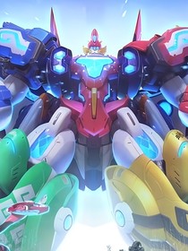 神兽金刚之她的到来