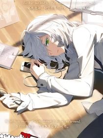 笑红尘：她不好惹