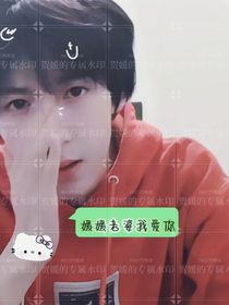 当初的愿望实现了！