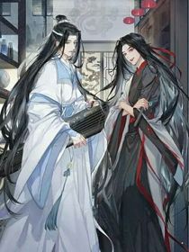 魏无羡的缘分
