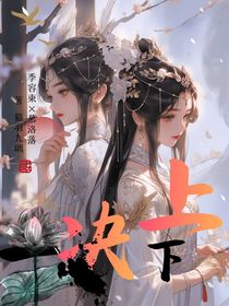 （快穿）公主殿下，臣女回来了